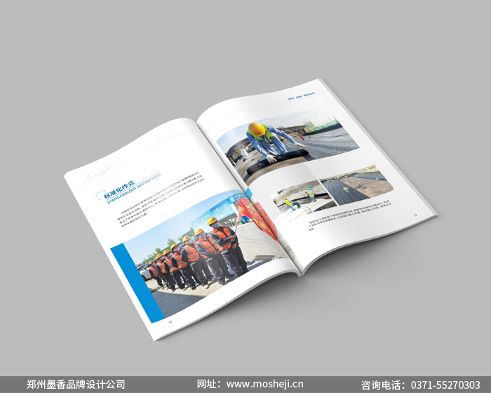 安信達(dá)0303.jpg 安信達(dá)0303.jpg